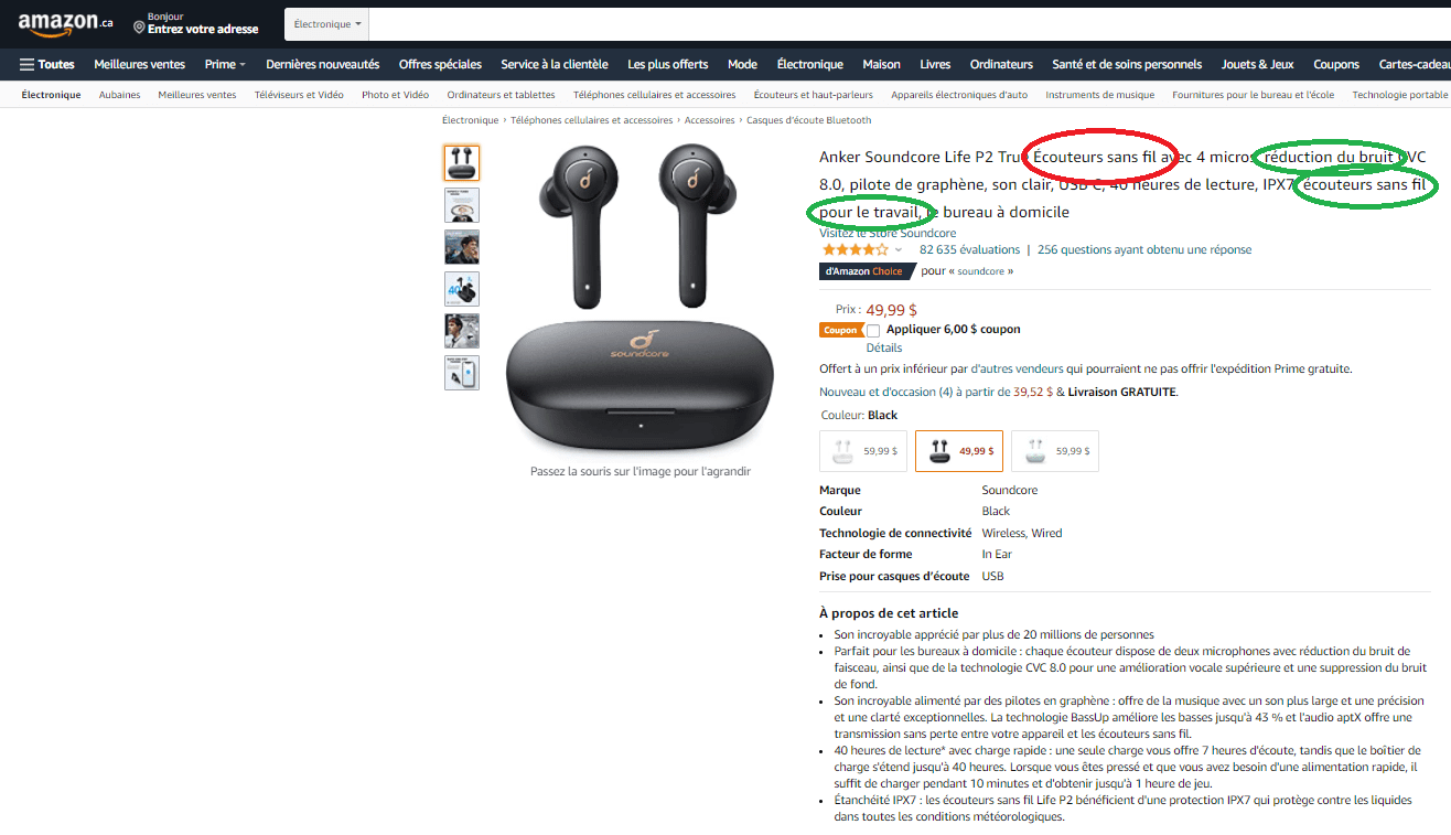 champ semantique seo ecommerce