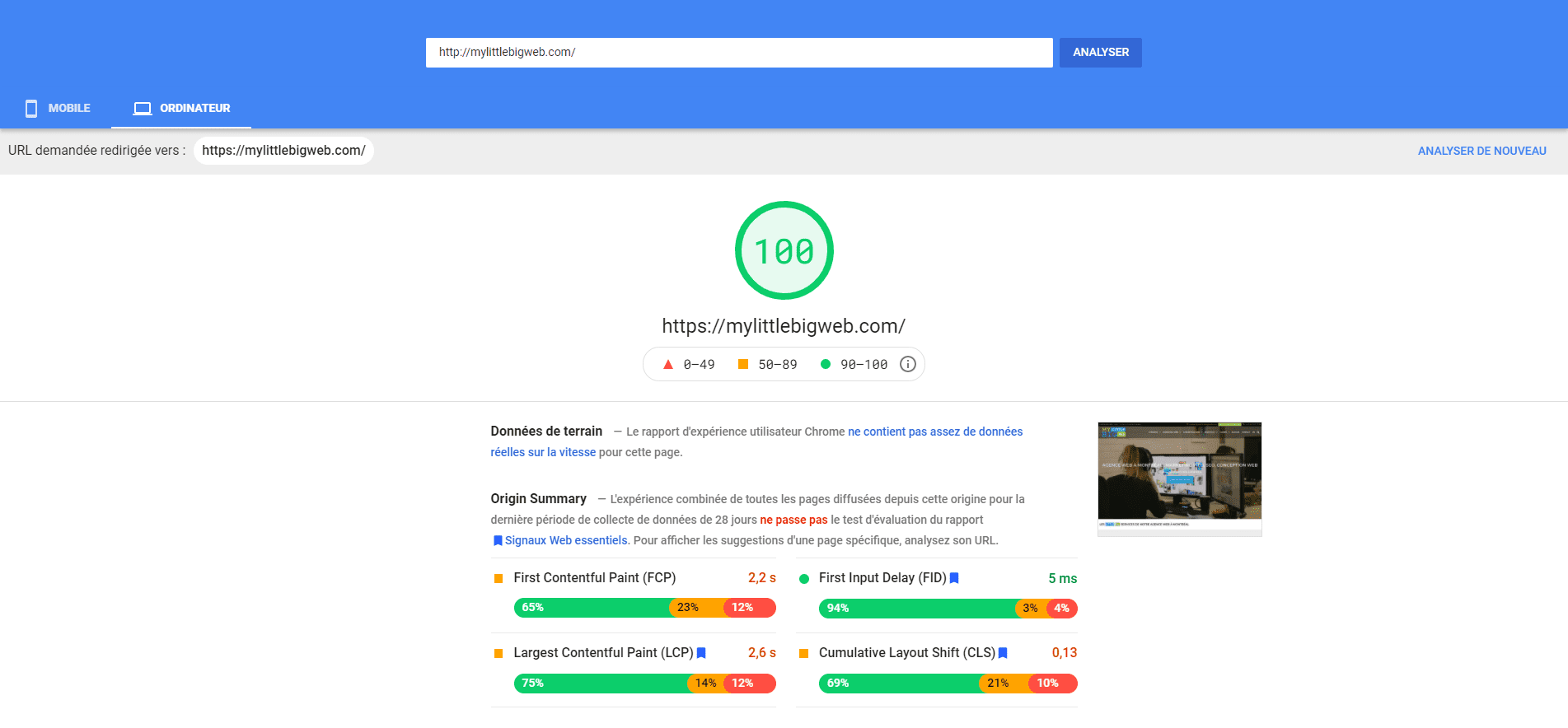 google-pagespeed-insights-mlbw